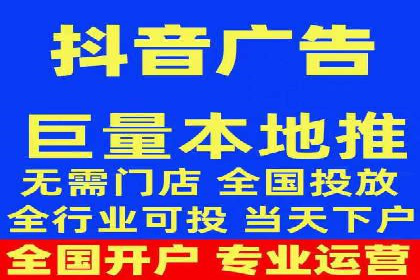 某企业通过百度信息流推广实现品牌知名度大幅提升